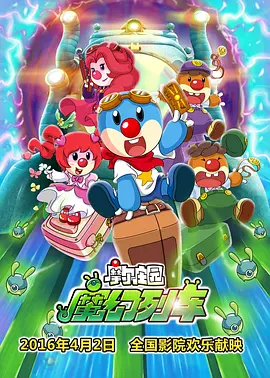 国产精品国产午夜免费福利看