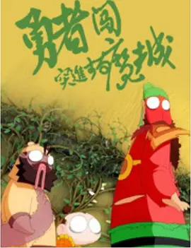 亚洲国产精品综合久久