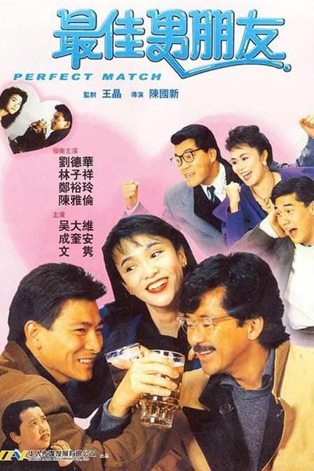 丁香六月综合网