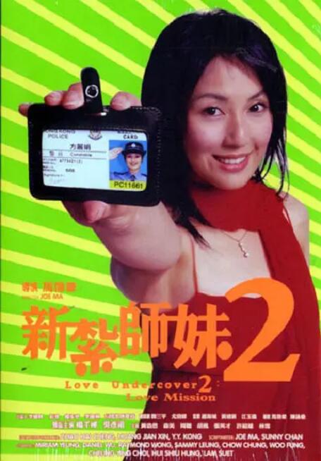 成人精品一区二区三区电影免费