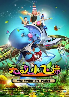 快猫看片