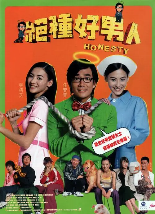 午夜看av