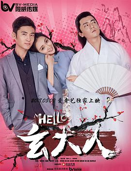 瑟瑟片影院