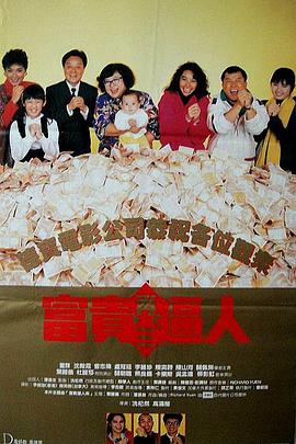 日韩欧美电影在线
