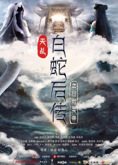 福利片在线看
