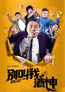 学习中文