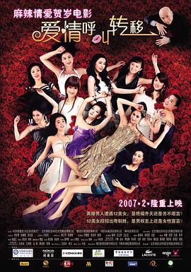 在线观看国产一区亚洲bd
