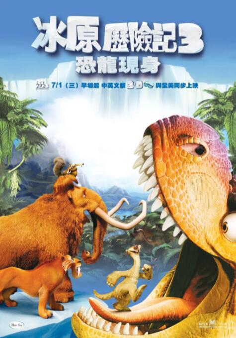 奇米第一