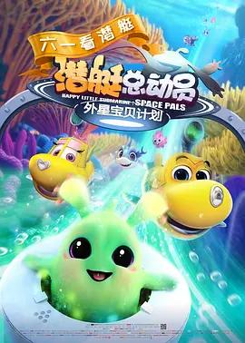 8x8x视频免费在线观看