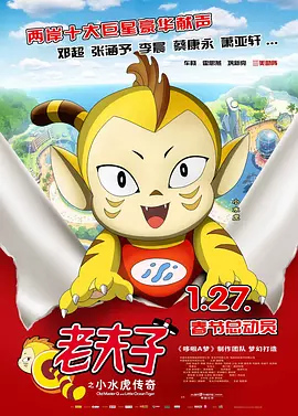 99精品福利视频