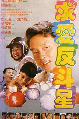 国产欧美日韩在线