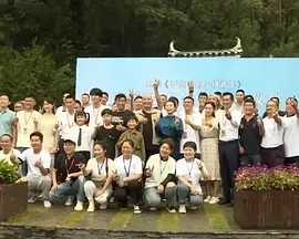 南略中文网即时报道