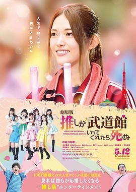 性信号:单身汉和日本新婚妻子隔壁