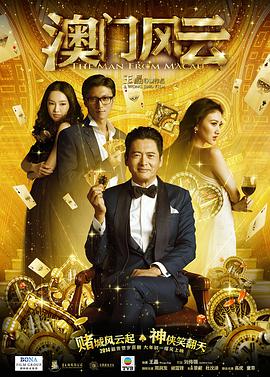 中文字幕第12页