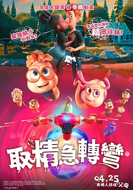 久草网站在线