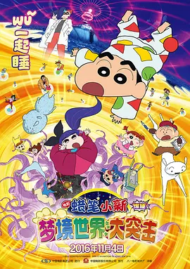 白丝玉足图片