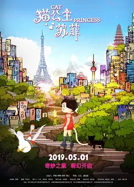 久操视频在线