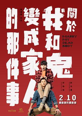 五月天激情啪啪