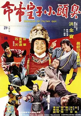 色噜噜狠狠色综合中国