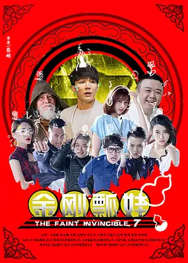 小明www永久免费播放平台