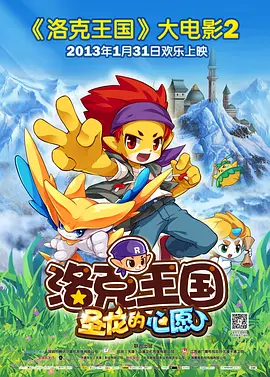 国产探花在线精品一区二区
