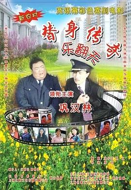 亚洲精品日本久久一区二区三区