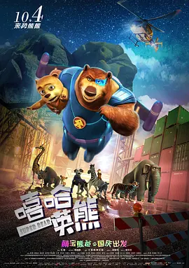 搞av中文字幕