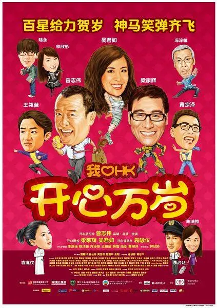 打女光屁股