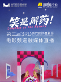 幻想的人
