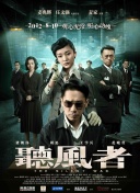 网址在线播放