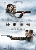 伊人网在线播放