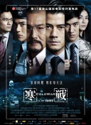 素人在线观看