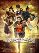 久草在线免费资源