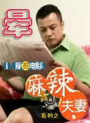 丁香亚洲综合五月天婷婷