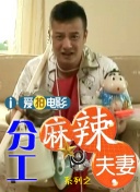 aaaa欧美高清免费