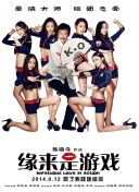 巴啦啦小魔仙之魔法星缘堡在线观看