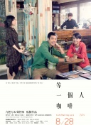 麻豆中文一区二区