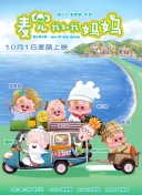 我和两个男人3p高潮