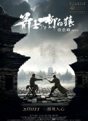 精品国产免费观看