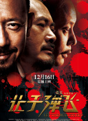 国产1区在线观看