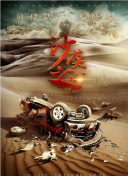 丰满的的女16小丹