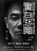 日韩欧美国产一区在线观看