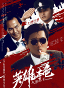 国产在线视频2019最新视频