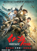黄q视频在线播放