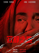 按摩女
