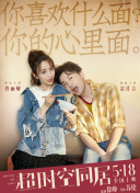 妻子朋友团聚2