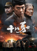 日韩在线一区高清在线