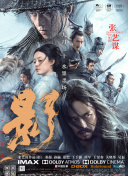 av爱爱