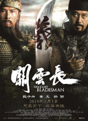 茄子免费视频wdnmdbilibili