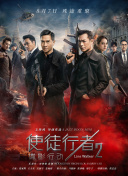 久久亚洲综合伊人